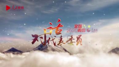 大富翁9
